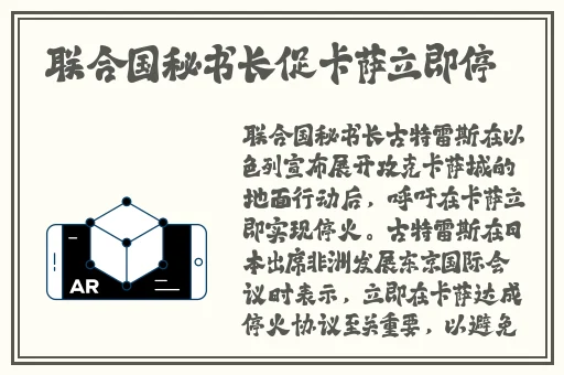 91超碰在线吃瓜黑料