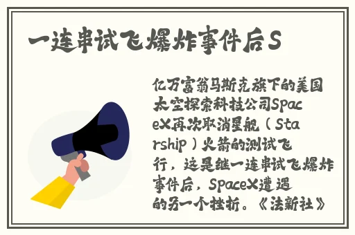 b站404转站入口