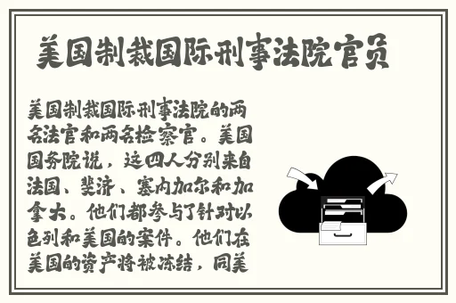 美女和男人一起塽