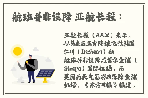秋葵视频下载高清观看
