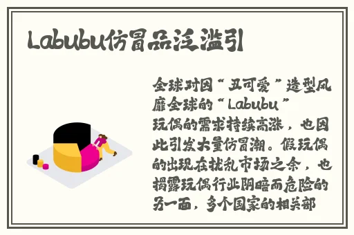 羞羞漫画二次入口