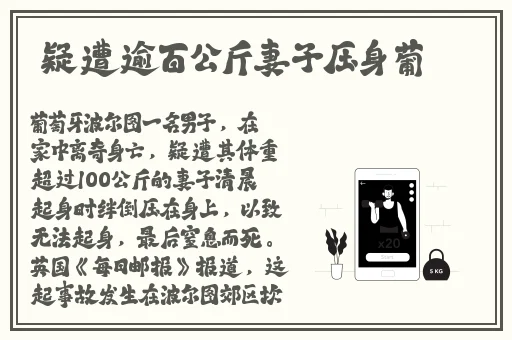 天空传媒有限公司