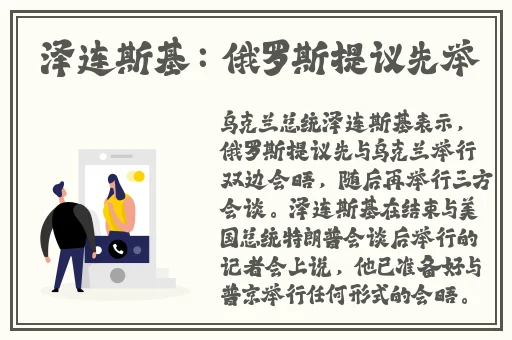 原神纳西妲无小内无爱心皮肤