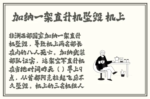 北累万2E0FCF