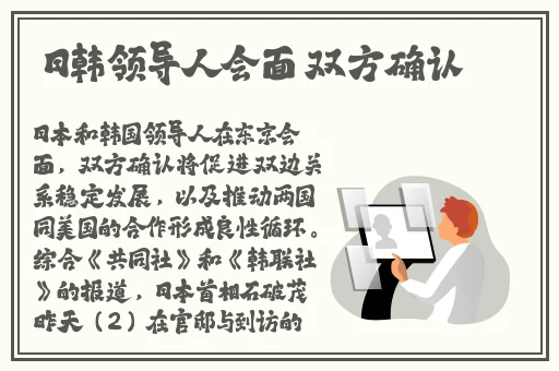 夜里B站十**用APP软件