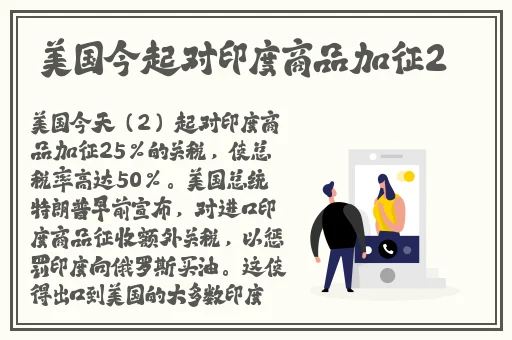 晚娘视频
