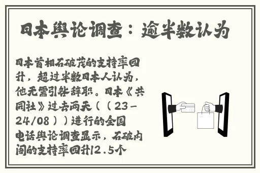 网爆黑料猎奇吃瓜17c